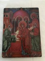Ikone"Ein Segen", Christus betritt zum ersten Mal der Tempel