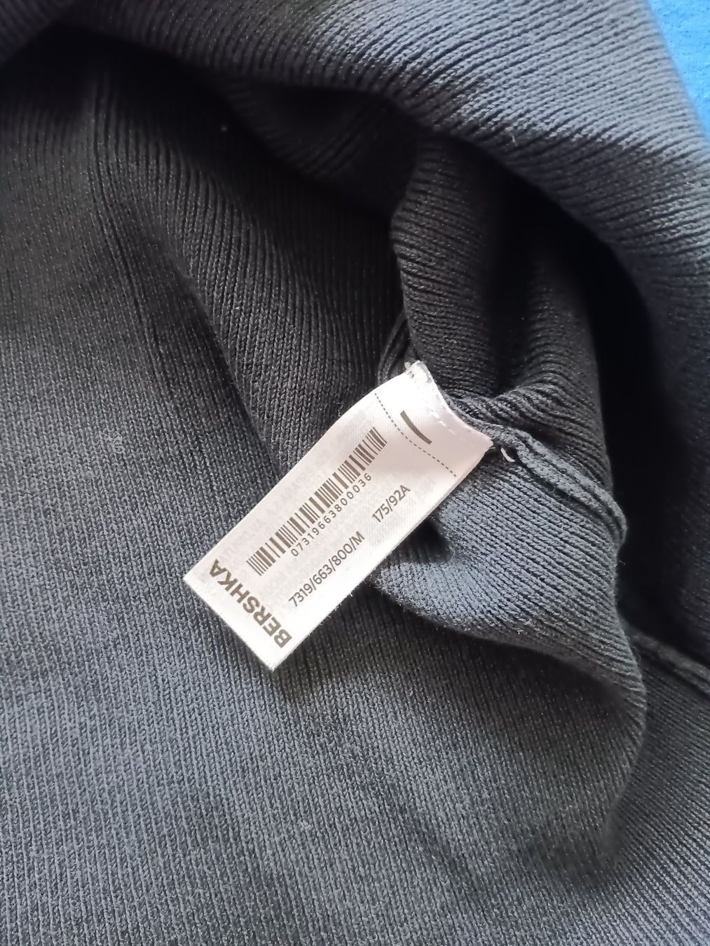 Maglioni & Felpe: Bershka pull – Usato da Neuchâtel venduto da den_7x9p 2