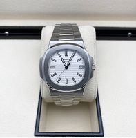 Patek Philippe 5711/1A Nautilus