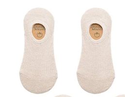 2 Paar NEUE Sneakersocken beige für Gr. 36-39 - 223420