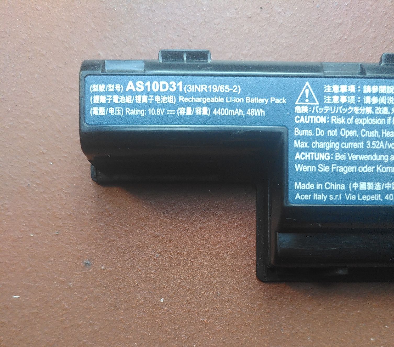 Batterie: Akku AS10D31 – Usato da Freienwil venduto da binalbli 1