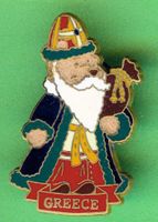 DISNEY  Santa  POOH  Griechenland