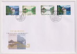 Sonderbrief.Gemeinschaftsausgaben. CH/China.