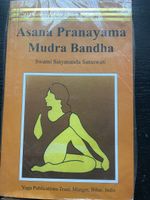 Asana Pranayama Mudra Bandha Swami l