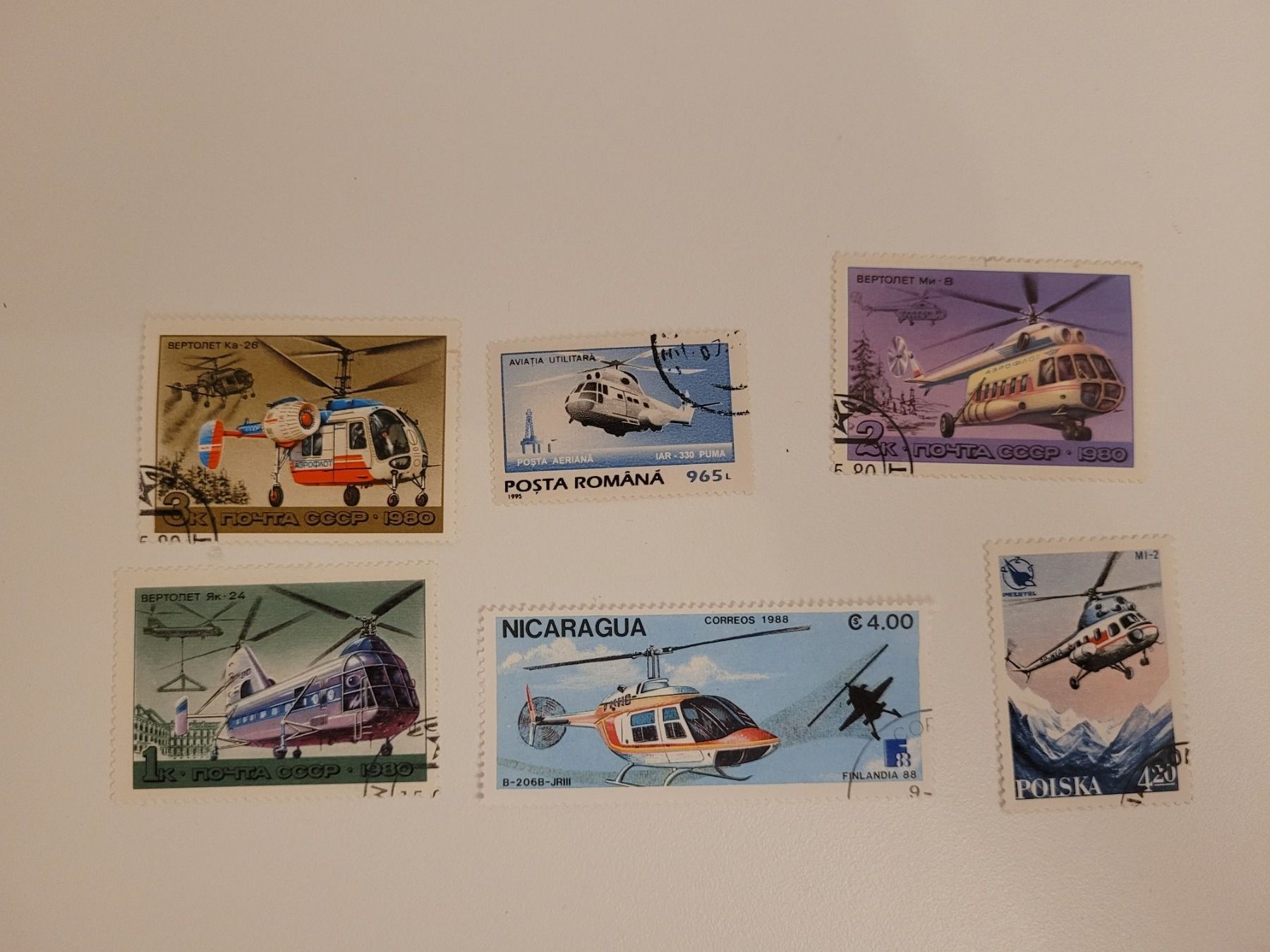 Tutti i francobolli: Briefmarken Helikopter – Usato da Inwil venduto da Flower2325