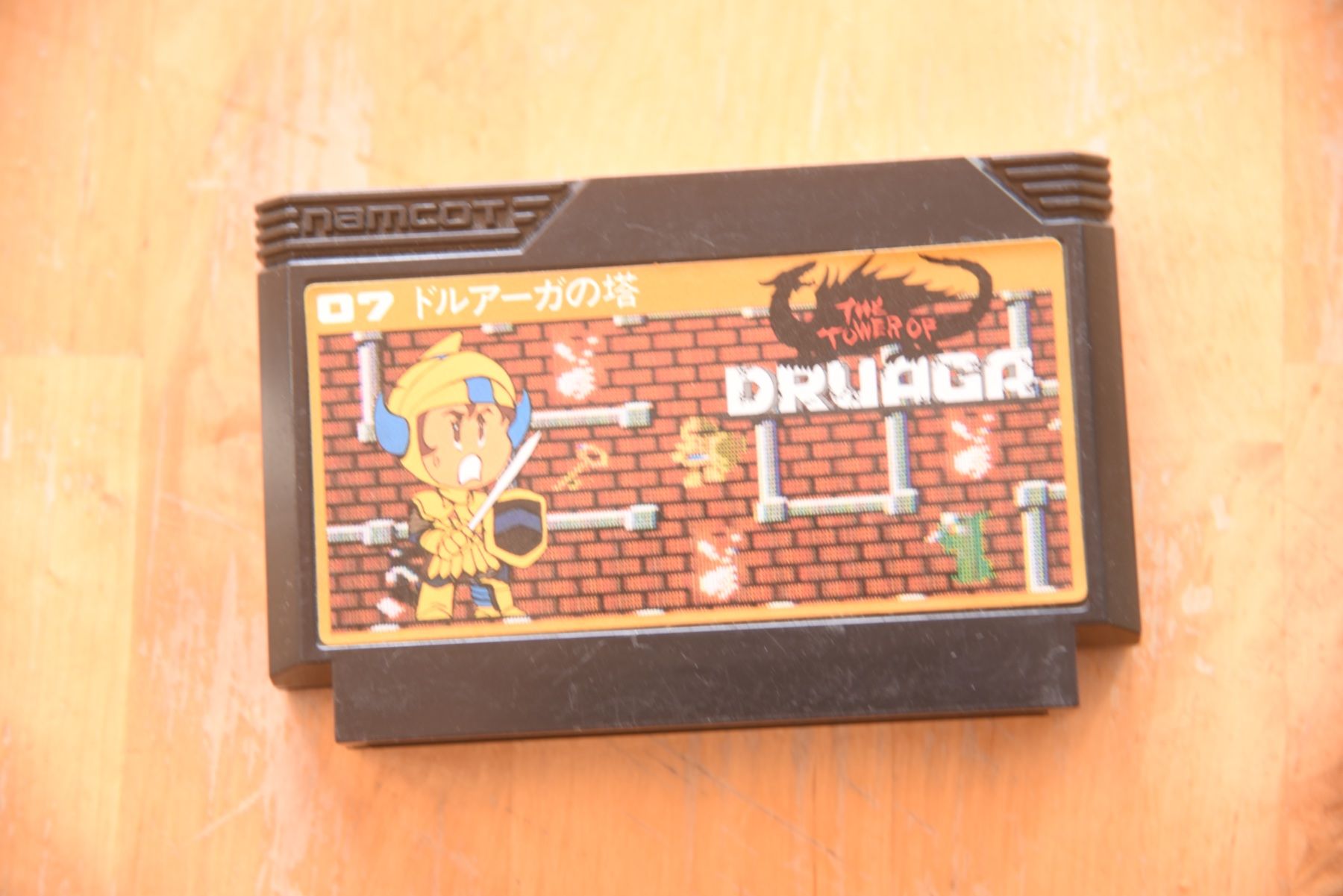 Giochi: The Tower of Druaga – Usato da Frenkendorf venduto da gelbeZinnie