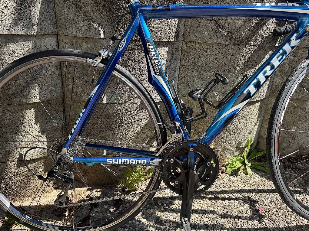 Biciclette: TREK DCLV 120 CARBON – Usato da St-Aubin-Sauges venduto da fno_57kz 1