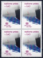 1983 SICHERHEIT AUF SEE VEREINTE NATIONEN **POSTFRISCH -EH23