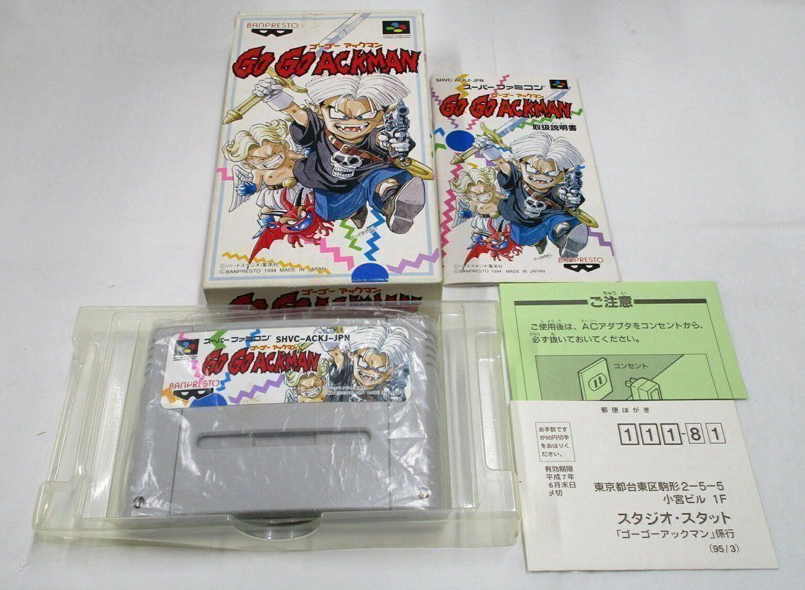 Nintendo Giochi: GO GO ACKMAN (JAP) - SUPER FAMICOM – Usato da Spiegel b. Bern venduto da Natix