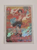 One Piece TCG Portgas D Ace SP OP02-013 Alt Art Parallel JP