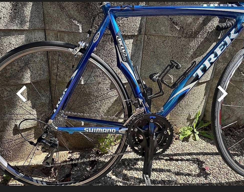 Biciclette: Vélo route  trek carbone  – Usato da St-Aubin-Sauges venduto da fno_57kz 3