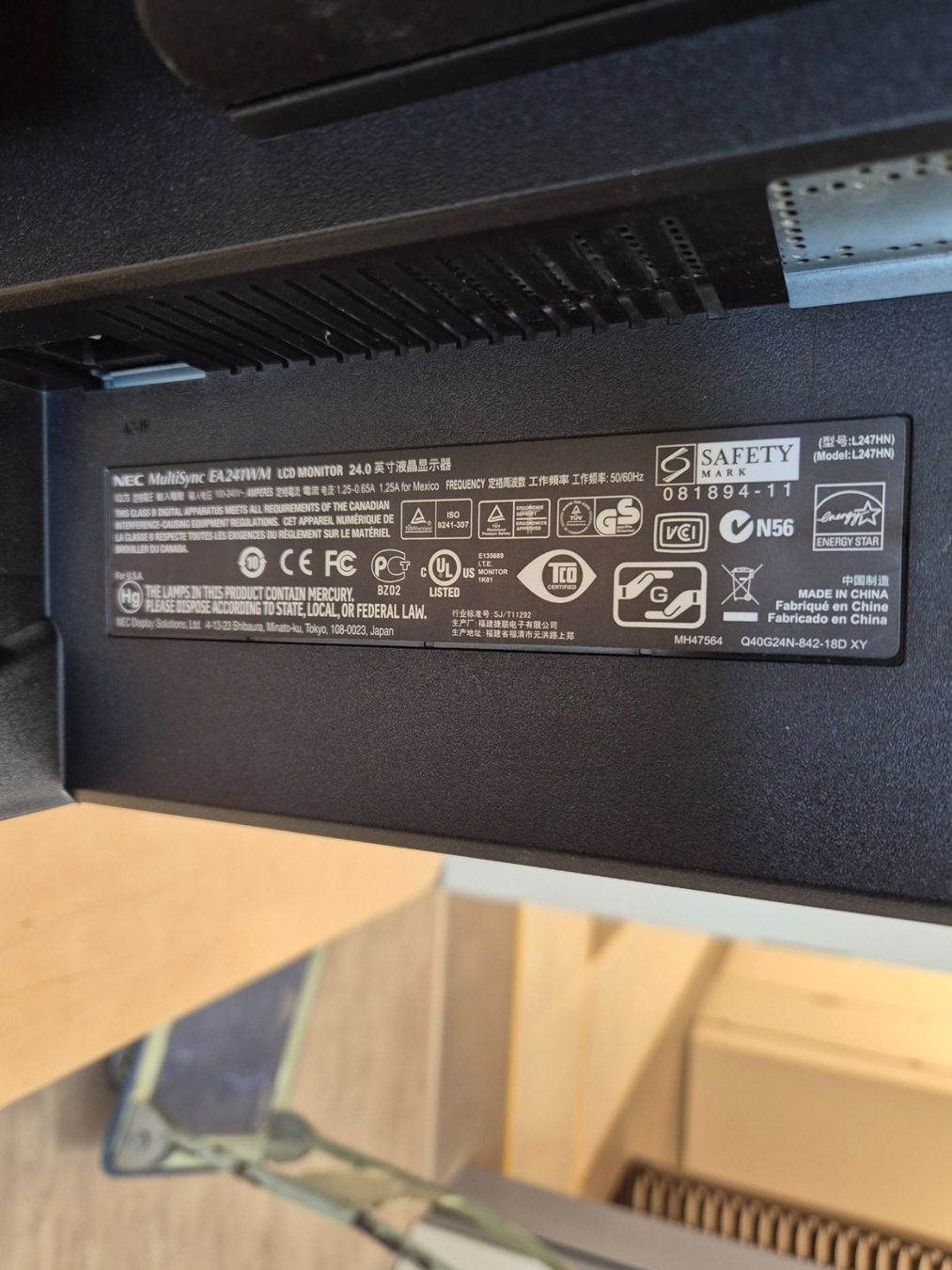 Nec Monitore: NEC Monitor 24zoll – Gebraucht aus Elgg von computerbrocki 3