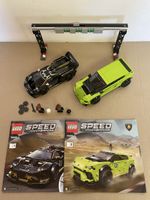 Lego Speed Lamborghini 76899