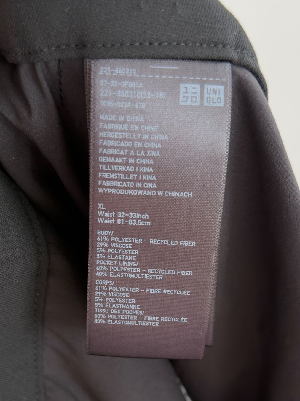 Uniqlo Pantaloni: Uniqlo Hose – Usato da Zürich venduto da JessGar 2