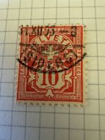 Wertziffern-Briefmarke, SBK 61B, 10Rappen, 1894, gestempelt