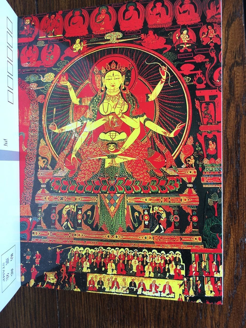 Ansichtskarten: Postkarten Tibet: 3 Sets à 28 Karten – Gebraucht aus Basel von Chamisso 7