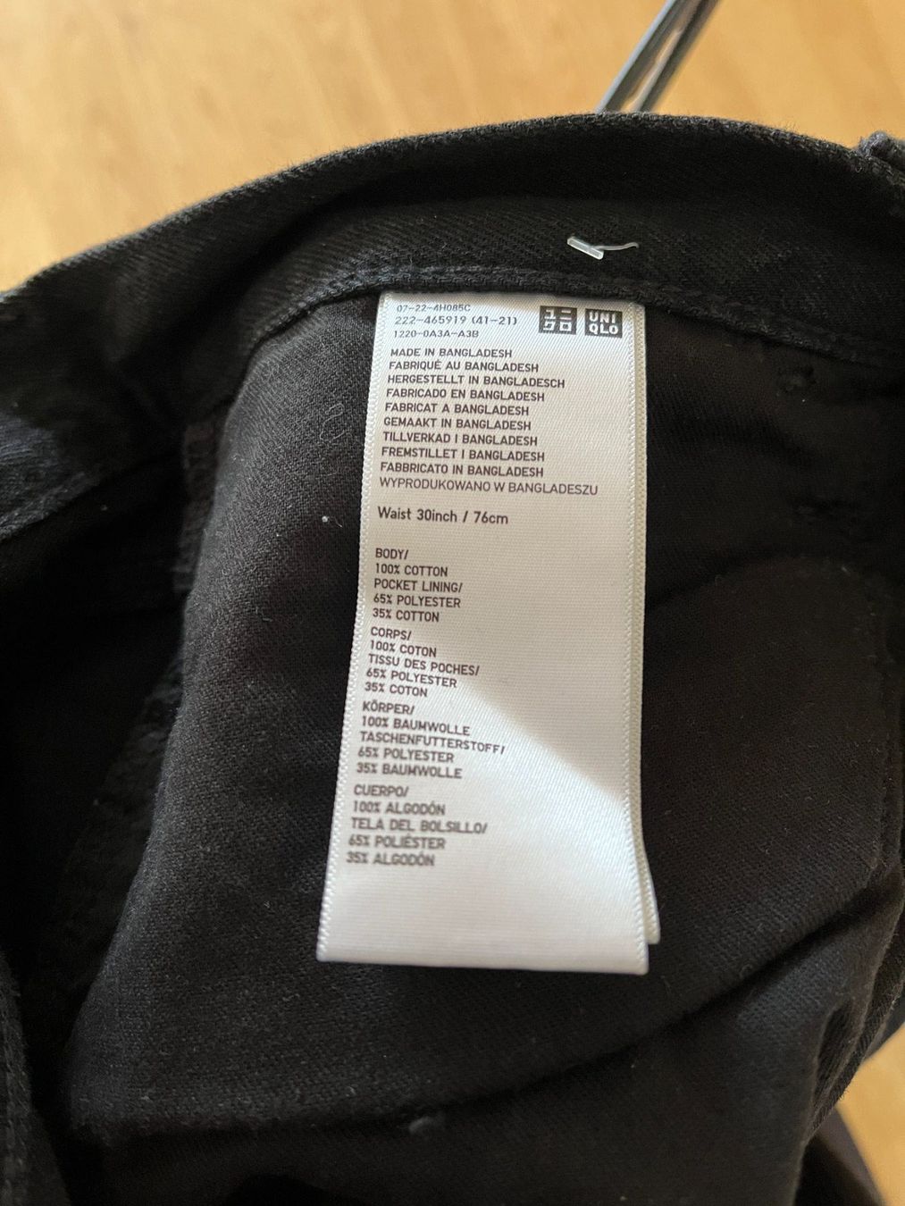 Uniqlo Gonne: UNIQLO / Jeansrock – Nuovo (secondo la descrizione) da Zürich venduto da cat.iac 4