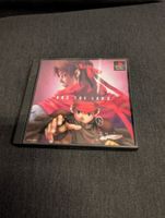 Arc the lad II Sony PlayStation JP