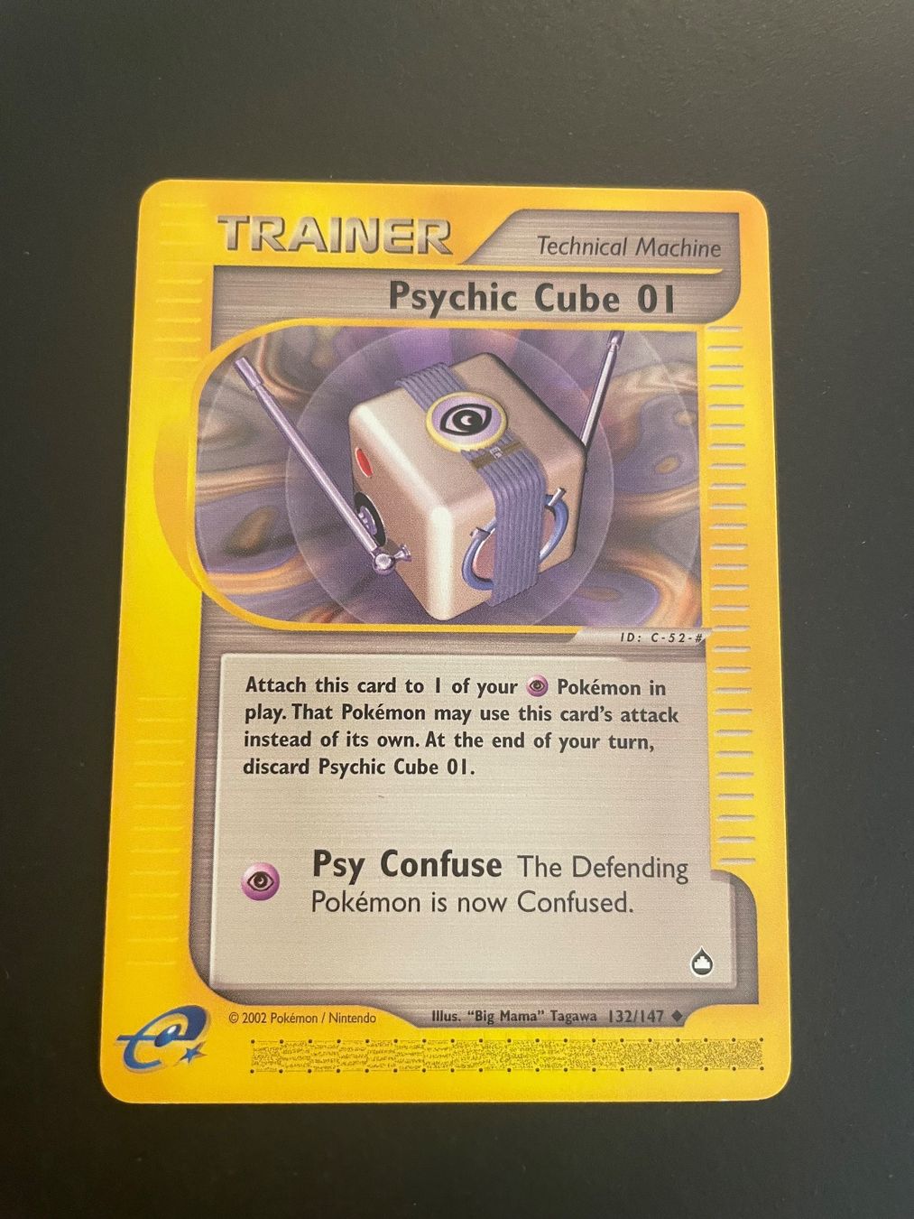 Pokémon Sammelbilder & Trading cards: Psychic Cube 01 Non-Holo 132/147 – Gebraucht aus Zürich von pokemon_cards