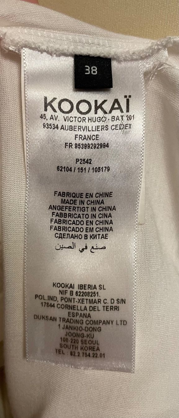 Kookai Vestiti: Robe Kookaï – Nuovo (secondo la descrizione) da Lausanne venduto da Lou__ 7