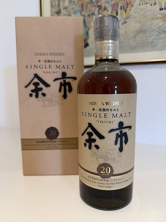 Bevande alcoliche: Whisky Yoichi 20-year-old – Usato da Jens venduto da KillBill