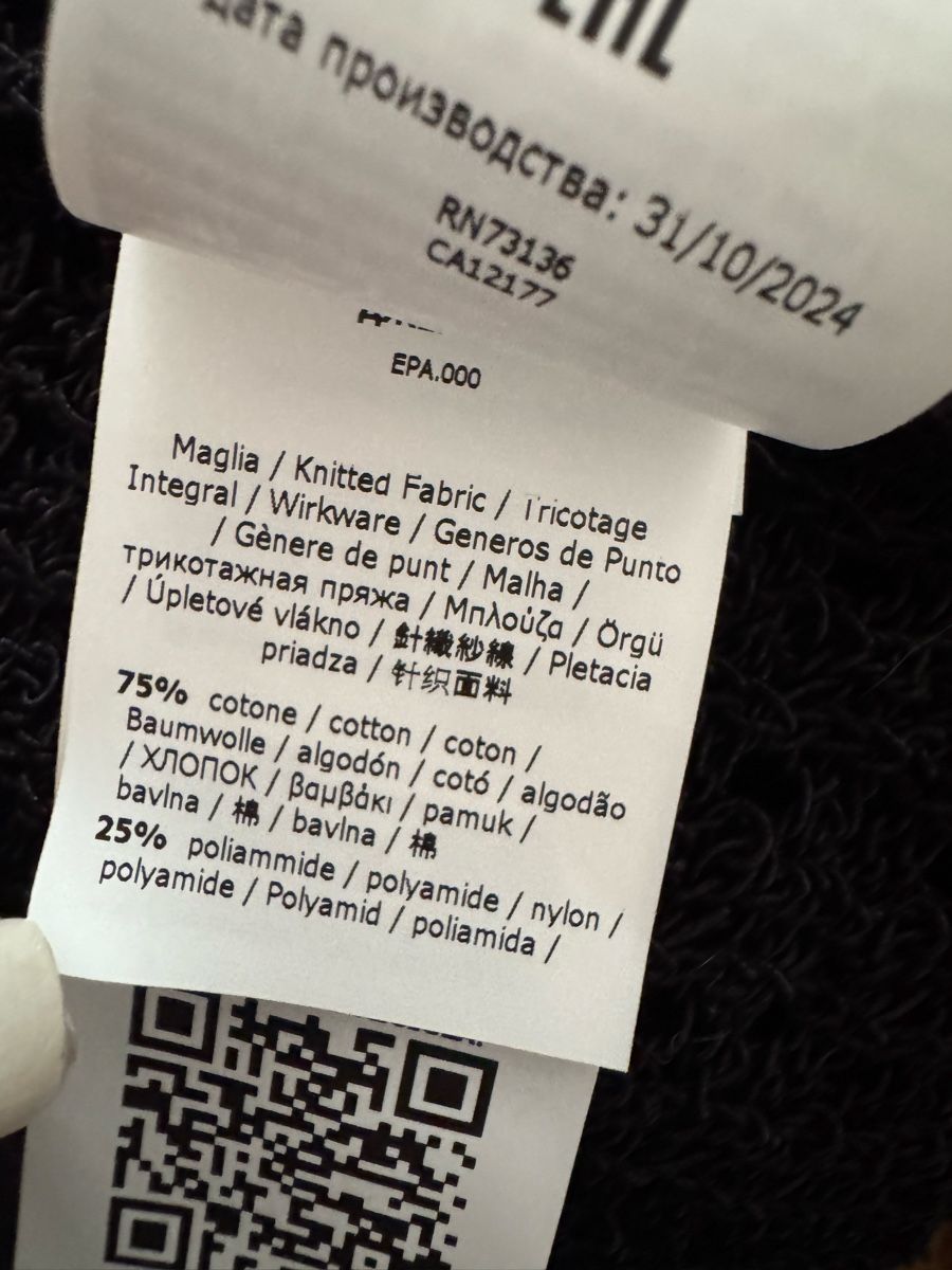 Max Mara Maglioni & Felpe: Superbe Pull Max Mara noir en coton et polyamide, taille M – Nuovo (secondo la descrizione) da Morges venduto da sandy069 4