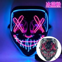 Cosmask Halloween Neon Maske Led Maske 3 Licht modus