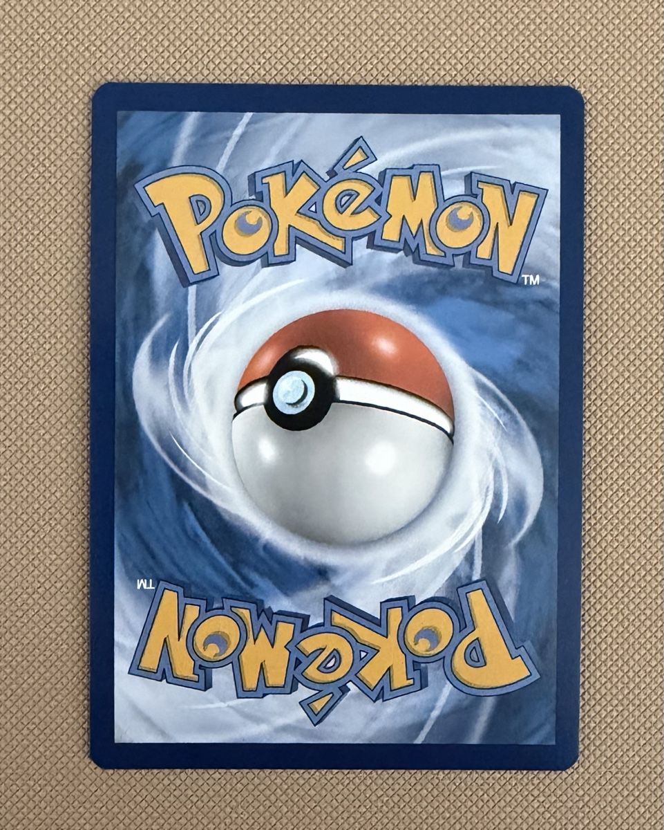 Pokémon Cartes à collectionner: Knospi #221 – Neuf (Voir description) à Au SG par Bego1 1