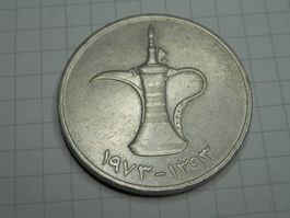 Vereinigte Arabische Emirate  1 Dirham, 1973