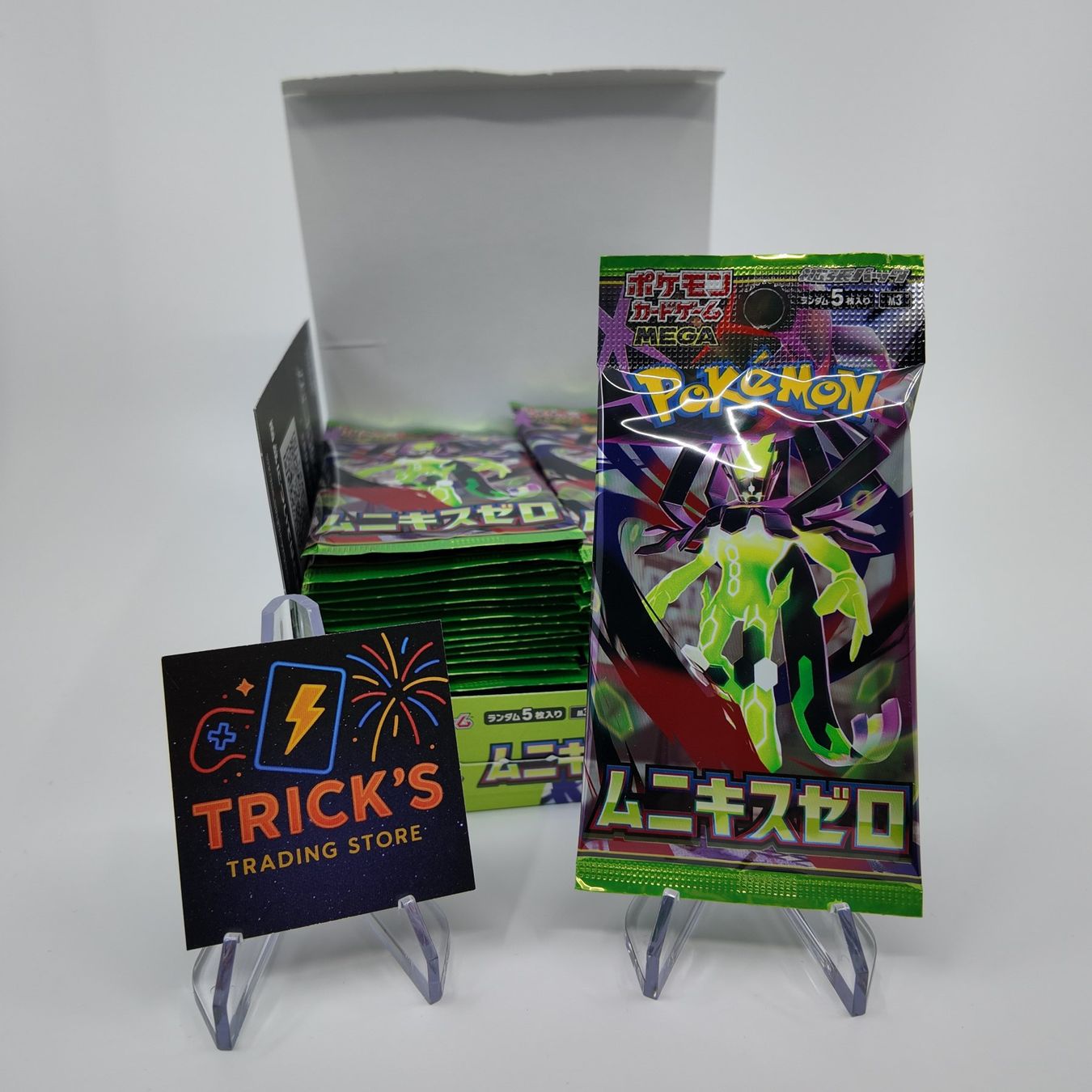 Pokémon Carte collezionabili: Pokémon M3 Nihil Zero Booster Pack JPN – Usato da Wettswil venduto da TricksTradingStore