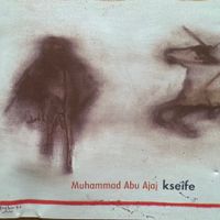 Abu Ajaj - Kseife (CD) Beduinenmusik Negev Wüste Israel