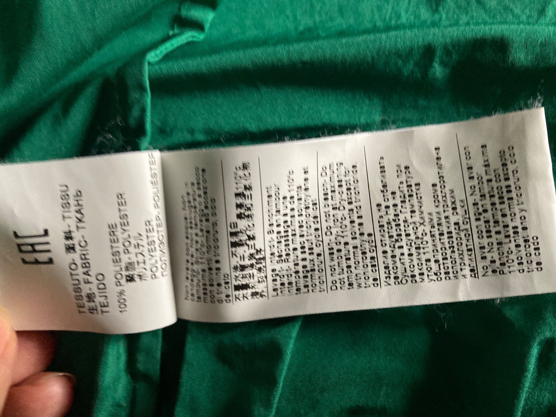 MSGM Vestiti: MSGM Dreamy Green Dress – Usato da Luzern venduto da AM2nd 2
