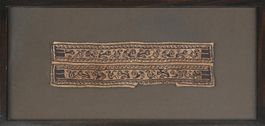 Koptisches Textil Wirkerei Tiere, Ägypten ca. 3. - 9. Jh