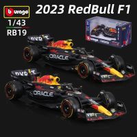RB19 Red Bull Oracle F1 Modell Duo / o.F.
