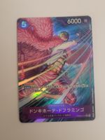 One Piece TCG Donquixote Doflamingo PRB02-011 Alt Art JP