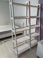 2 Bücherregale von Pfister