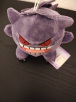 Gengar Pokemon I Love Gengar Plush