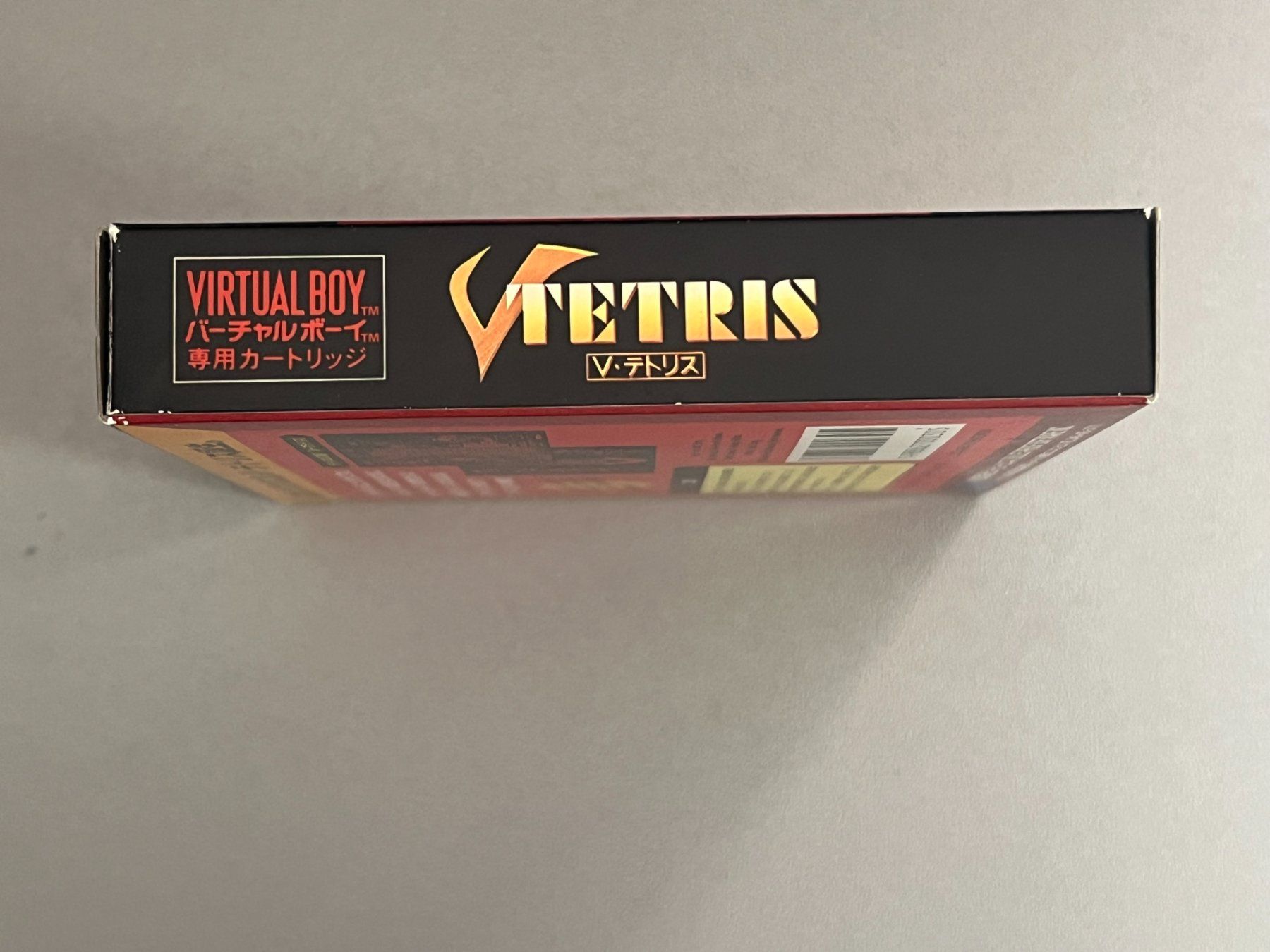 Nintendo Giochi: V-Tetris - Virtual Boy Game (Complete) – Usato da Rivera venduto da poweradem05 3