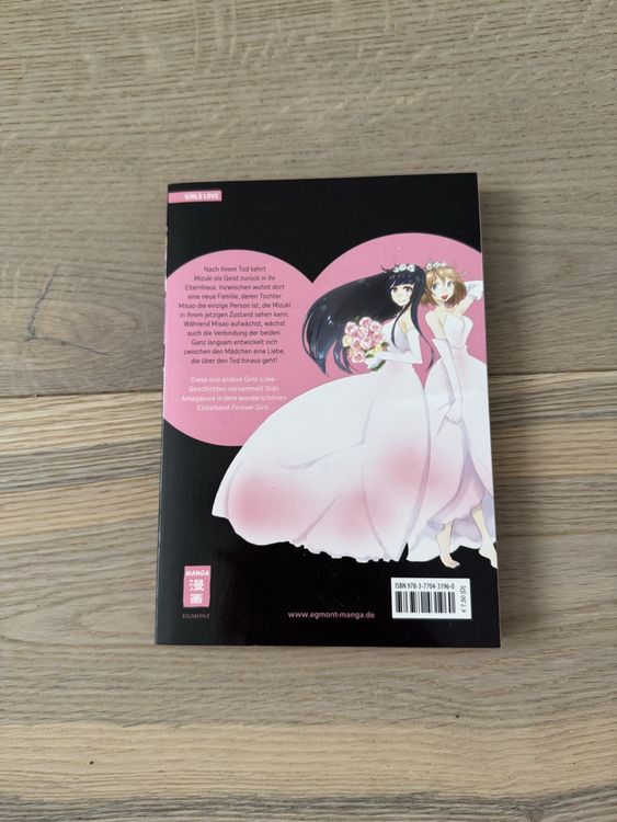 Fumetti: Manga Girlslove – Nuovo (secondo la descrizione) da Gommiswald venduto da mel_5rzv 6