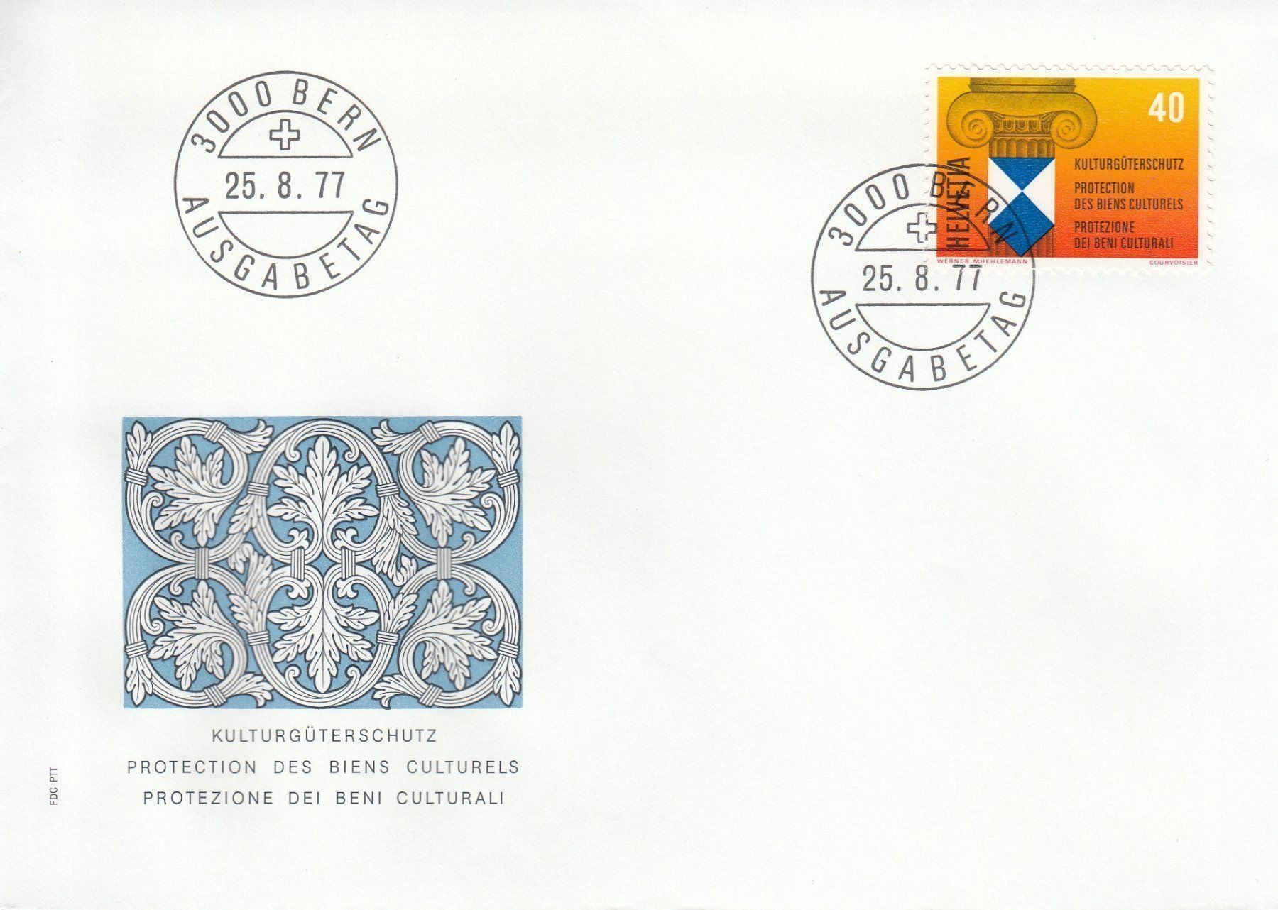 Tutti i francobolli: 1977 3 FDC Schweizer Wanderwege Kultur – Usato da Spreitenbach venduto da Mustang_1105 1