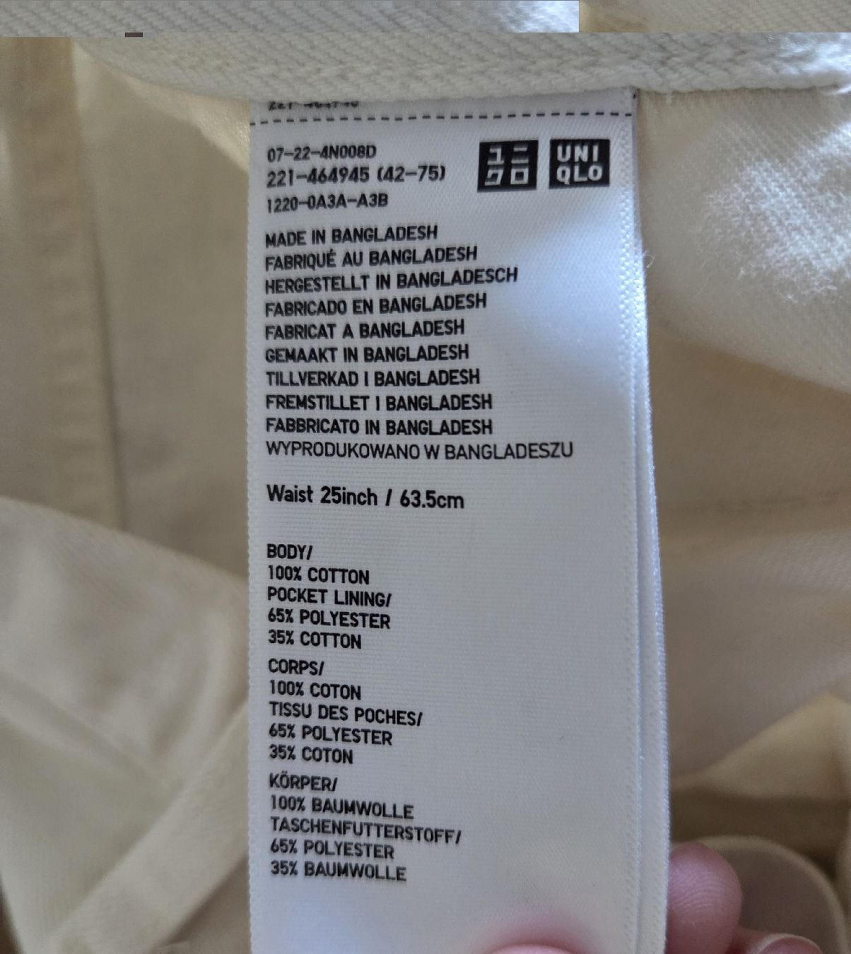 Uniqlo Jeans: Short Uniqlo blanc, taille 25 – Nuovo (secondo la descrizione) da Thonex venduto da shannon.tmm 3