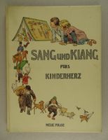 PAUL HEY & ENGELBERT HUMBERDINCK: SANG KLANG FÜRS KINDERHERZ