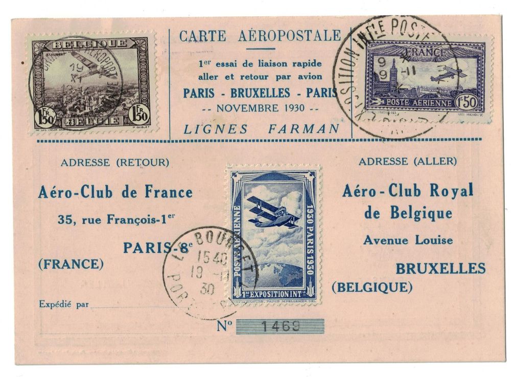 Briefmarke Schweiz Goldhahn Nr. 245z Postfrisch ** – Flugpost 1930, Sammlerstück