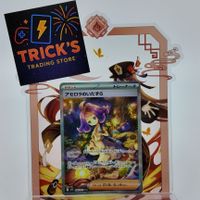 Pokémon Acerola's Mischief SAR M1s Mega Symphonia JPN