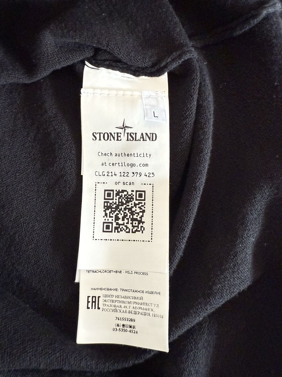 Stone Island Maglioni & Felpe: Stone Island Pullover – Usato da Recherswil venduto da Noname1 3