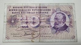 Suisse 07.02.1974 Serie 91 K