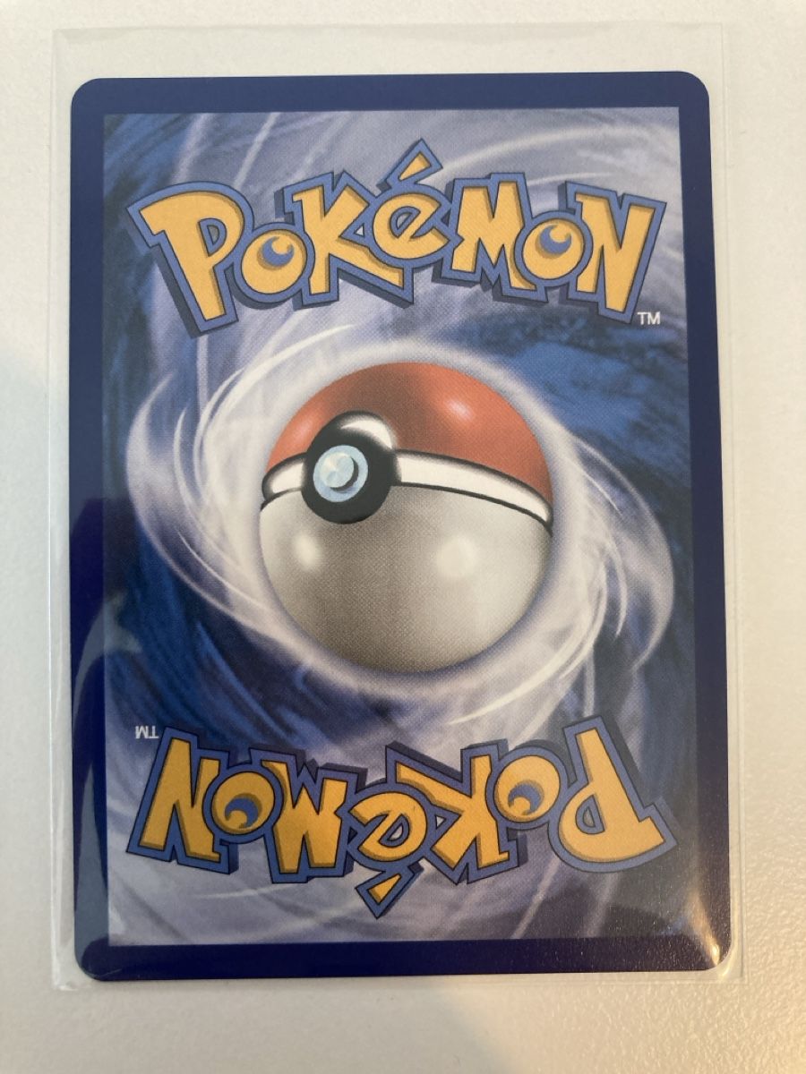 Pokémon Carte collezionabili: Beedrill ex 003/086 EN – Nuovo (secondo la descrizione) da Wohlen AG venduto da Liridon22 1