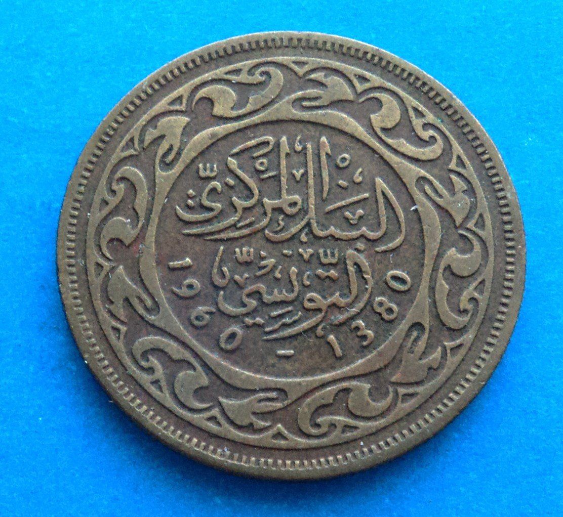 Toutes les monnaies: Tunisien: 50 Millimes 1960, SS – D'occasion à Basel par maripas17 1