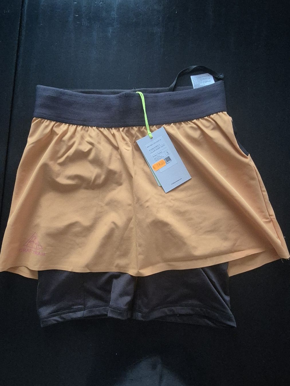 Röcke: short jupe Trail – Neu und originalverpackt aus Ste-croix von Bar_9rzv