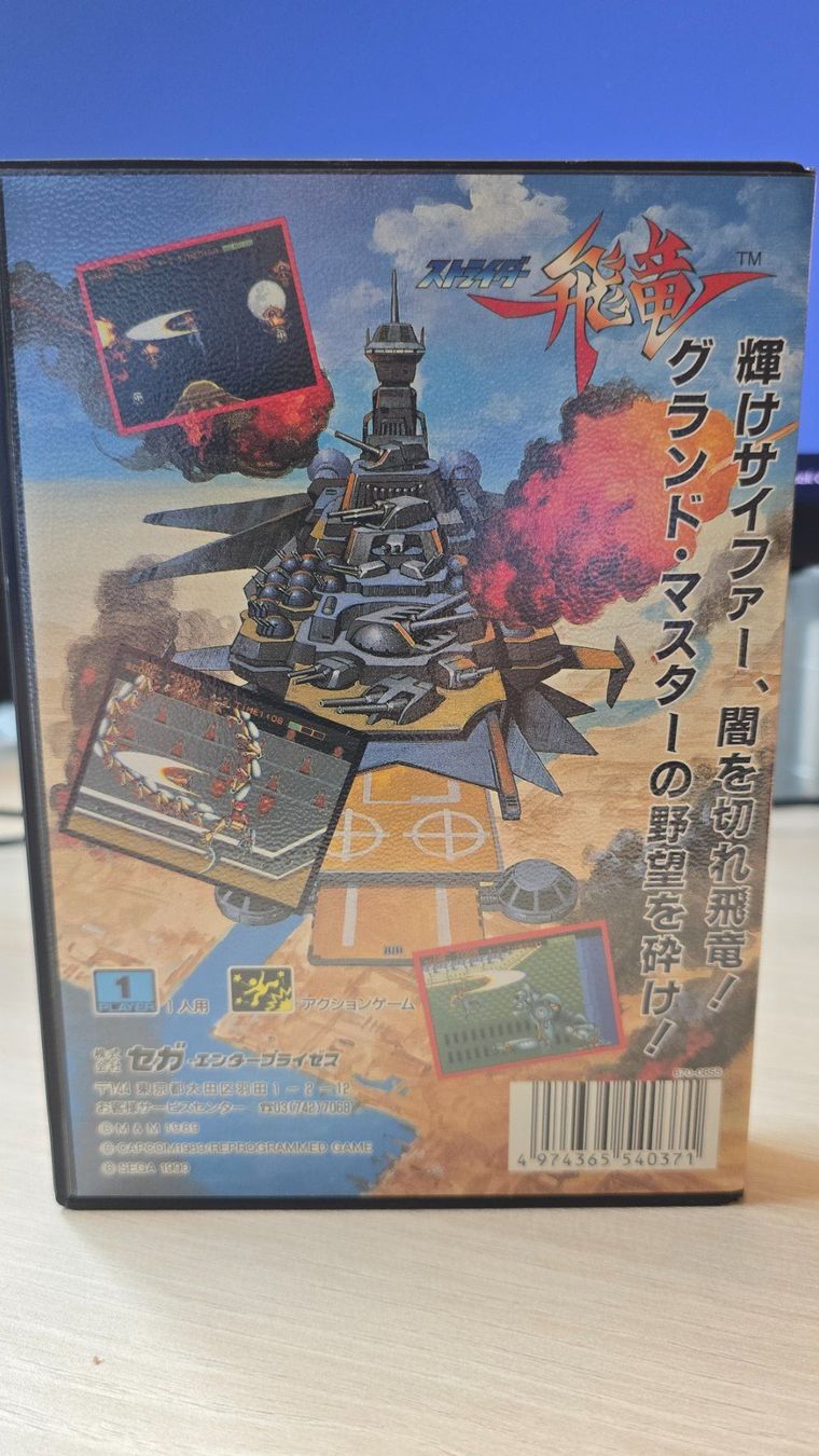 Sega Giochi: Strider - Megadrive - Jap – Usato da Thonex venduto da psxswiss2000 2
